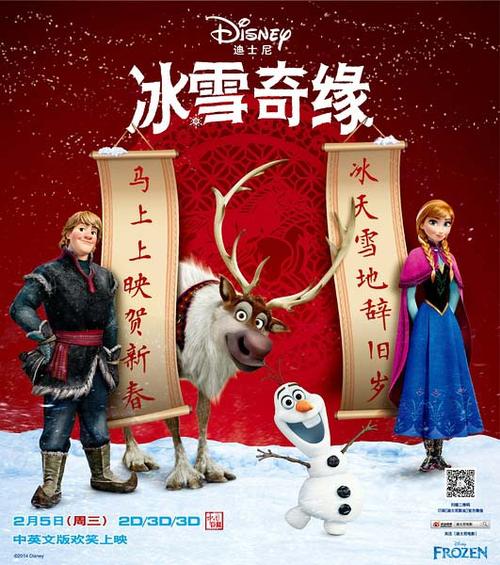 哪里能办公共英语四级证书