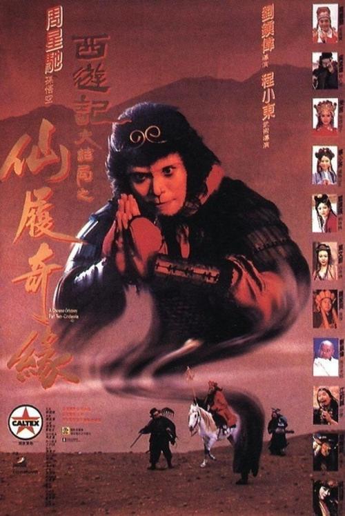 哪里能办理塞伦国际大学文凭毕业证